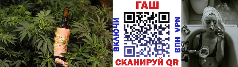 мориарти официальный сайт  Красноярск  Еда ТГК марихуана  хочу наркоту 