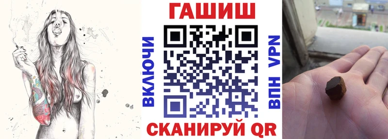kraken ONION  Красноярск  Гашиш VHQ  цена наркотик 