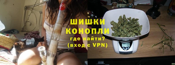 MESCALINE Сафоново