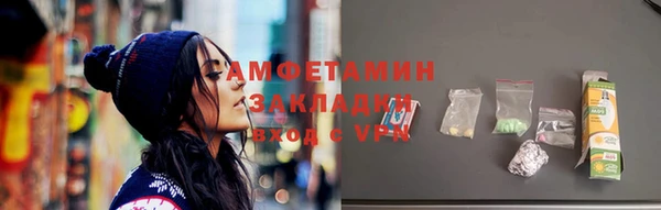 гашишное масло Сатка