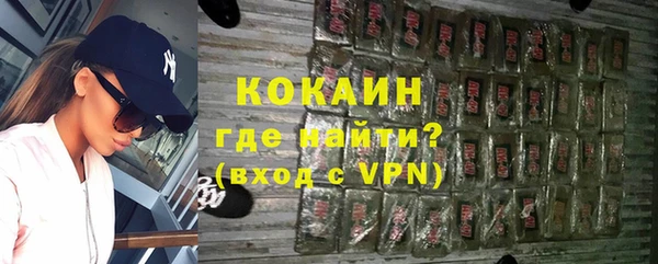 гашишное масло Сатка