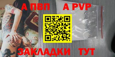СК Канаш