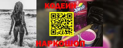 СК Канаш