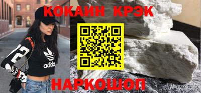 СК Канаш