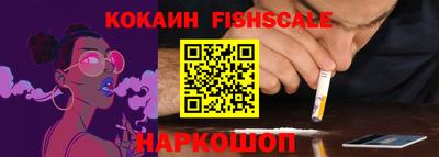 СК Канаш