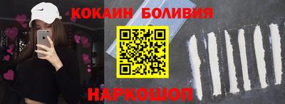 спиды Изобильный