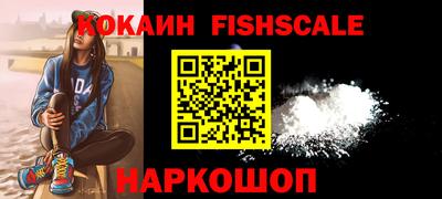 СК Канаш