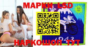 меф Камышлов