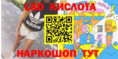 меф Камышлов