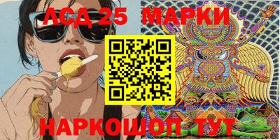 мяу мяу кристалл Кандалакша