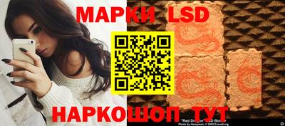 мяу мяу кристалл Кандалакша