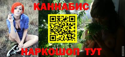 СК Канаш