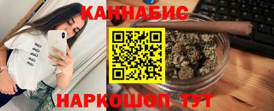 альфа пвп VHQ Ипатово