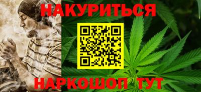 меф Камышлов
