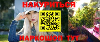 альфа пвп VHQ Ипатово