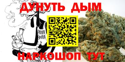 СК Канаш