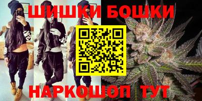 мяу мяу кристалл Кандалакша