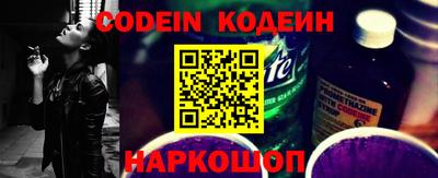 меф Камышлов