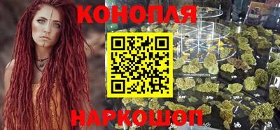 мяу мяу кристалл Кандалакша