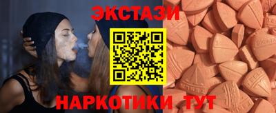 СК Канаш