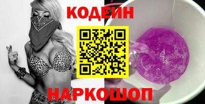 СК Канаш