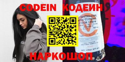СК Канаш