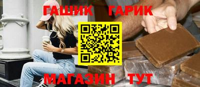 меф Камышлов