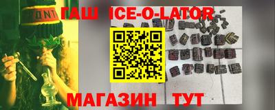 СК Канаш