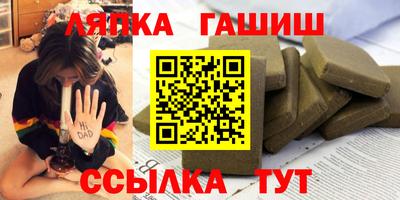 СК Канаш
