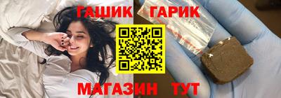 спиды Изобильный