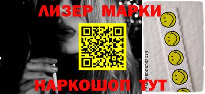 меф Камышлов
