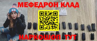 спиды Изобильный