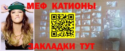 спиды Изобильный