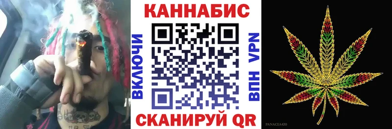 Марихуана марихуана  где продают   Красноярск 